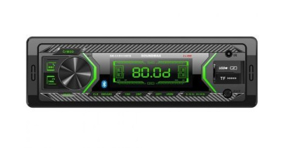 Автомагнитола SoundMAX SM-CCR3188FB черный\G