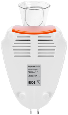 Измельчитель Maunfeld MF-1031OR