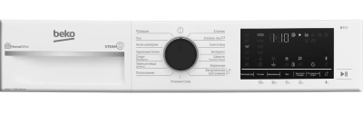 Стиральная машина BEKO B3WFR56H2W