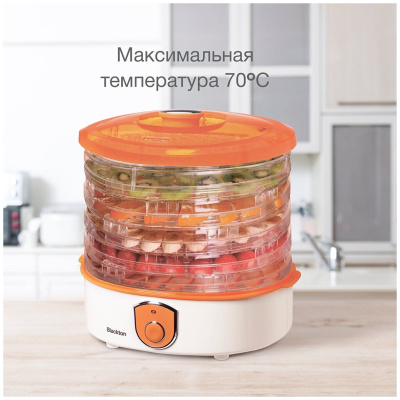 Сушилка для овощей и фруктов Blackton Bt FD1110 White-orange