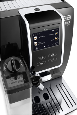 Кофемашина DeLonghi ECAM 370.70.B