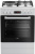 Плита газовая BEKO FSE 63320 DW