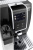 Кофемашина DeLonghi ECAM 370.70.B