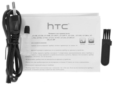 Триммер HTC AT-527