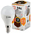 Лампы Эра LED smd P45-9W-827-E14