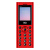 Мобильный телефон BQ 1858 Barrel Red+Black