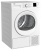 Сушильная машина BEKO DF 7412 GA