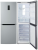 Холодильник Бирюса М940NF