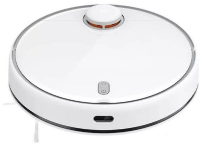 Пылесос Xiaomi Mi Robot Vacuum-Mop 2 Pro White