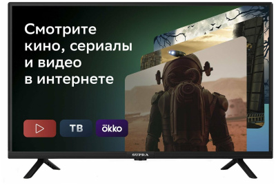 ЖК-телевизор SUPRA STV-LC32ST0155WSB