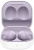 Беспроводные TWS-наушники Samsung Galaxy Buds 2 SM-R177 Violet Беспроводные TWS-наушники Samsung Galaxy Buds 2 SM-R177 Violet