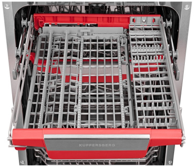 Посудомоечная машина встраиваемая Kuppersberg GLM 4575