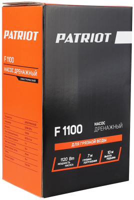 Насос PATRIOT F 1100 (315302469) дренажный