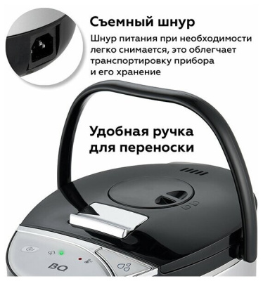 Термопот BQ TP500 Черный-стальной