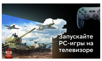 ЖК-телевизор BBK 32LEX-7389/TS2C