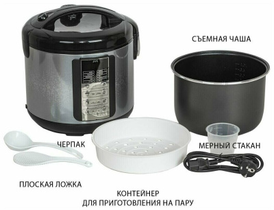 Мультиварка JVC JK-MC501 серебристый/черный