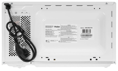 Микроволновая печь Haier HMB-MM207WA