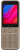 Мобильный телефон Nokia 130 DS TA-1576 Light Gold
