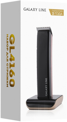 Машинка для стрижки волос Galaxy LINE GL 4160 Black
