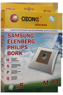 Пылесборник синтетический Ozone M-04 (SM90)