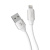 USB кабель Deppa Silk USB - Lightning White (1.2м) 72534