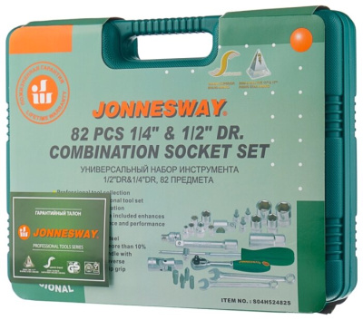 Набор инструментов Jonnesway S04H52482S (82 предм.)