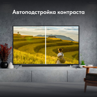 ЖК-телевизор Neko LT-43NF7021S