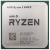 Процессор AMD Ryzen 5 5600X AM4 BOX Процессор AMD Ryzen 5 5600X AM4 BOX