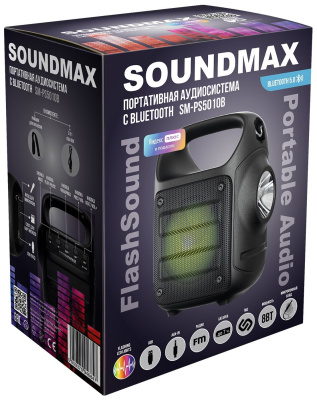 Портативная акустика Soundmax SM-PS5010B(черный)