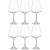 Набор бокалов для вина Crystal Bohemia Naomi/Corvus 6 шт 570 мл 669-257