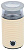 Кофемолка FIRST AUSTRIA FA-5482-2-CR