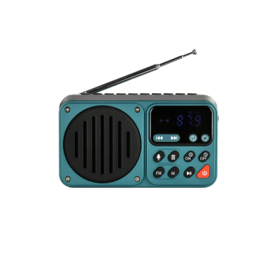 Радиоприемник Perfeo PILOT FM 87.5-108МГц Серый