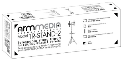 Стойка под TV Arm media TR-STAND-2