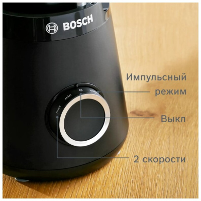 Блендер стационарный Bosch MMB 6172B