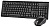 БК Клавиатура + мышь A4tech 4200N (USB)