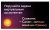 ЖК-телевизор BBK 32LEX-7389/TS2C
