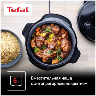 Мультиварка Tefal CY601832