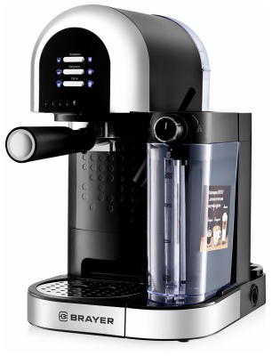 Кофеварка Brayer BR1107