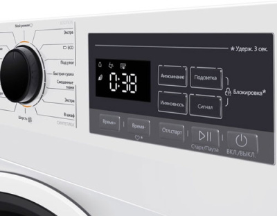 Сушильная машина Maunfeld MFDM168WH03