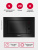 Микроволновая печь встраиваемая Hansa AMGB20E2GB