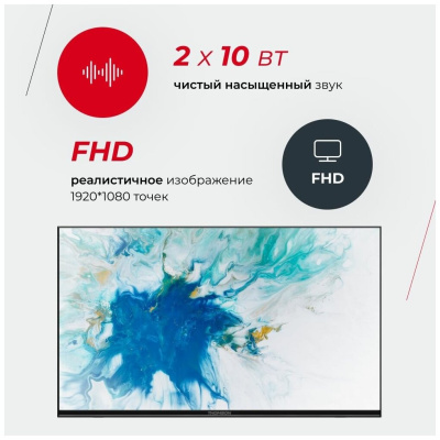ЖК-телевизор Thomson T43FSM6050