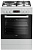 Плита газовая BEKO FSE 63320 DW