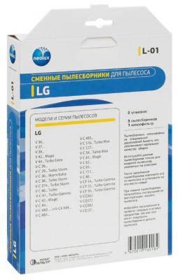Пылесборник бумажный Neolux L-01 (LG TB-36)
