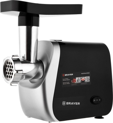 Мясорубка Brayer BR1609