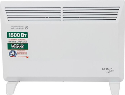 Конвектор ENGY EN-1500 MODERN