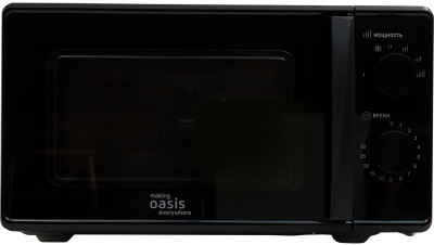 Микроволновая печь Oasis MW-70MB