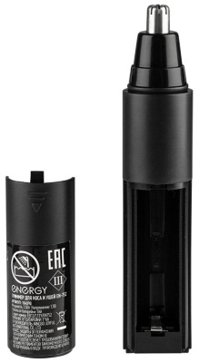 Триммер Energy EN-752, черный