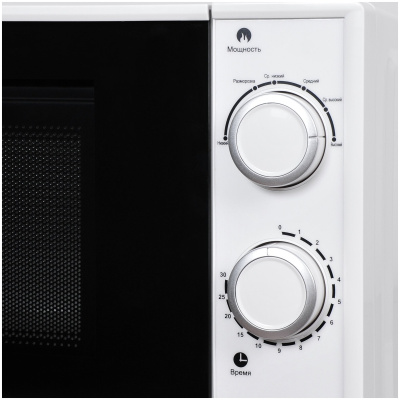 Микроволновая печь StarWind SMW2620