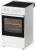Плита электрическая DARINA 1B EC 331 606 W