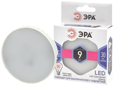 Лампы Эра LED smd GX-9w-860-GX53